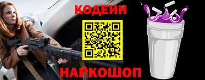 альфа пвп VHQ Волжск