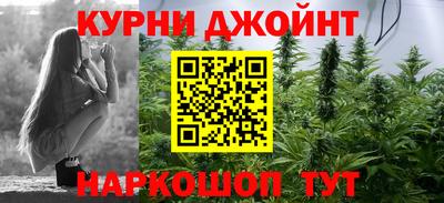 мефедрон VHQ Волжский