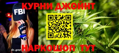 альфа пвп VHQ Волжск