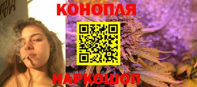 альфа пвп VHQ Волжск