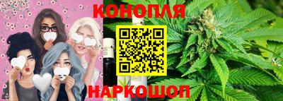 альфа пвп VHQ Волжск