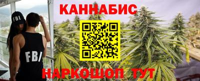 альфа пвп VHQ Волжск