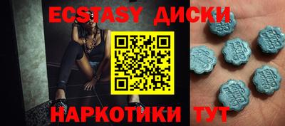 альфа пвп VHQ Волжск