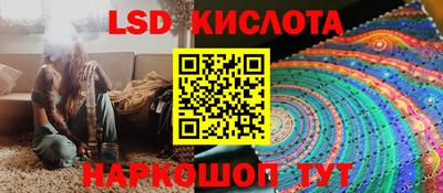 альфа пвп VHQ Волжск